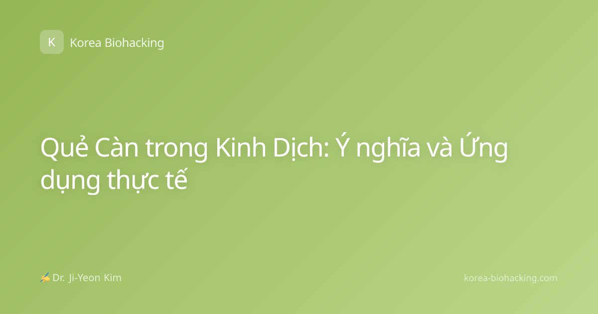Quẻ Càn trong Kinh Dịch: Ý nghĩa và Ứng dụng thực tế